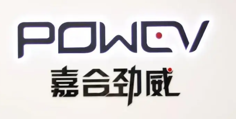 中國(guó)