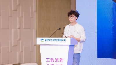 宇凡微連獲國家級認可：以嵌入式AI與芯片合封技術，引領產(chǎn)業(yè)創(chuàng)新躍遷