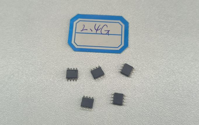 2.4G無線發(fā)射芯片