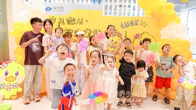 當(dāng)電路板學(xué)會(huì)說(shuō)愛(ài)：宇凡微親子日解碼"智造童趣未來(lái)"