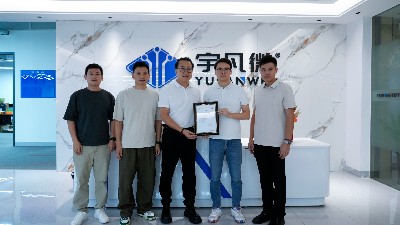 一份來自陸豐的感謝信，見證宇凡微的社會責(zé)任之路
